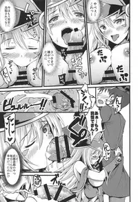(C95) [Star-Dreamer Tei (Staryume)] Overlay Magic 4 (Yu-Gi-Oh!)