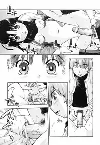 [Akishima Shun] Throwing Heart 2
