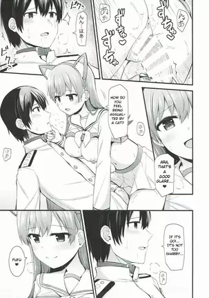 Ooi! Nekomimi o Tsukeyou! | Ooi! Put On These Cat Ears!