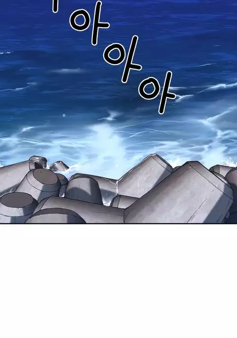 Ghost Love Ch.1-40