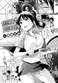 COMIC Kairakuten 2017-08 [Digital]