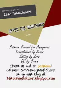 (C91) [CotesDeNoix (Cru)] After the Nightmare (Hyperdimension Neptunia) [English] [Zero Translations]