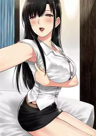 My Sister...2 繁體中文化
