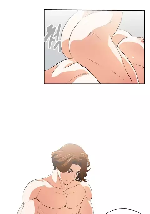 SStudy Ch.0-45
