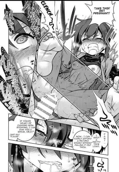 Sekaiju no Anone X6