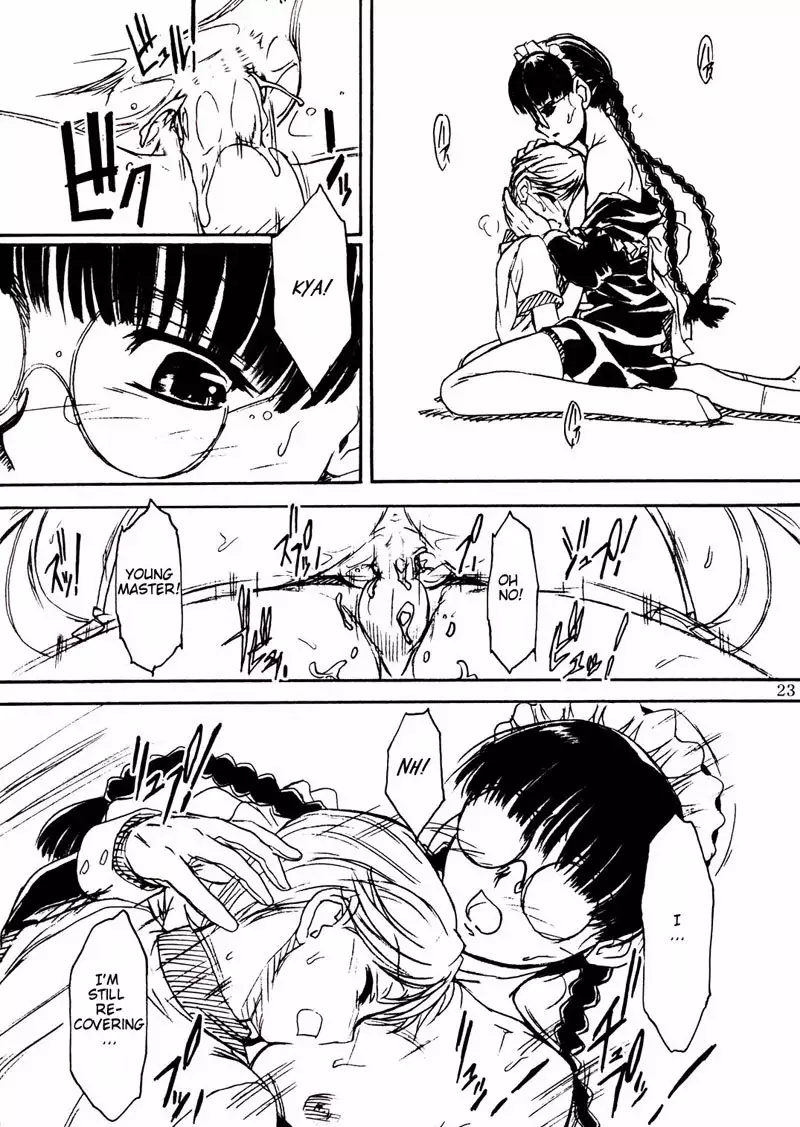 waku waku robertasan