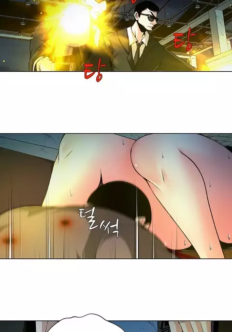 Twin Slave Ch.1-26