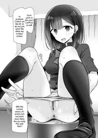 C96 Summer Comiket Footjob Book | C96 NatsuComi no Ashikoki Bon