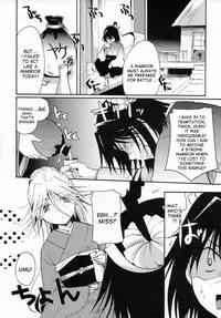 (C88) [Candy Pop (Itou Ei)] Bugyou-chan o Damashitai! (Mushibugyo) [English] [desudesu]