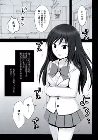 [Anthology] EROVEru －Ero Buru －ToLOVEru Eroparo Anthology
