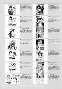 [Yabuki Kentaro] To Love-Ru -Trouble- Darkness Harem Gold