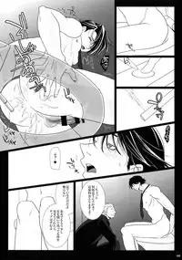 (C92) [Jiku (Ichijiku)] mob;Re (TIGER & BUNNY)