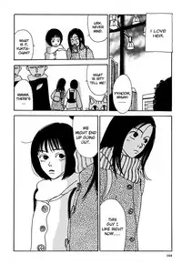 [Minami Q-ta] Not All Chicks are Retards [English][Lililicious]