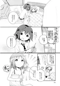 [Anthology] Aya Yuri Vol. 11