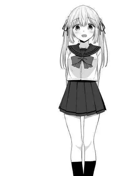Kouhai-chan SS 3