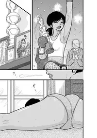 [FAKE An] Furutan Chouchou Tantei Jimusho Soushuuhen