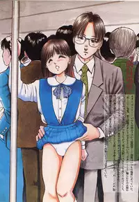 [Manno Rikyu] Seifuku Yuugi - Costume Playin