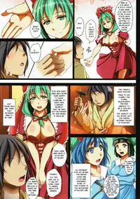 (C86) [Penetrate (Reiha)] Yakujin-sama no Yasashiki Netori (Touhou Project) [English]