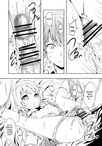 (SC48) [AGOITEI (Sankuro)] My Angel (Angel Beats!) [English] [Vexed Scans]