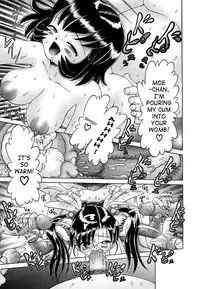 Bow Rei - Secret Flower Garden Extra (English)