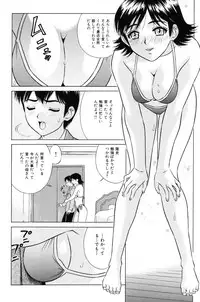 [KIKI] Shoujo Kajuu 120% - The Girl Fruit Juice 120%