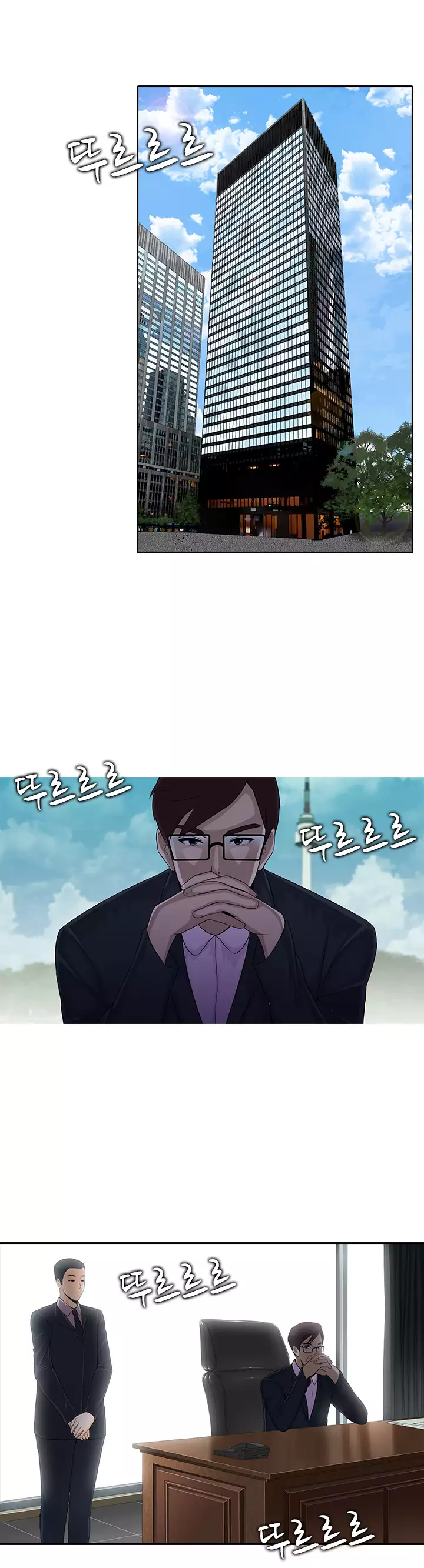 Dark Game Ch.0-26