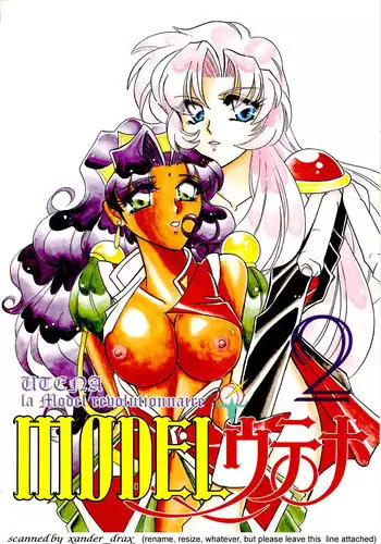 [CHEAP CHEAP (Harasaki Takuma)] HEAVENLY 4 (Shoujo Kakumei Utena)