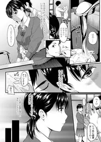 COMIC Koh 2018-01 [Digital]