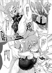 (C89) [LOLI Seiyouken (PANBAI)] Mochizuki Nyan Nyaan (Kantai Collection -KanColle-)
