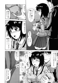 [Kamiishi Nyny] Chikubi Tatte Kimashita