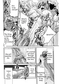 [Inoue Yoshihisa] Shibarare Hime [English] {Kusanyagi, zeus777}