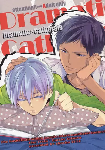 [Kaiten Mokugyo] Ippai Taberu Kimi ga Suki (Kuroko no Basuke) [English]