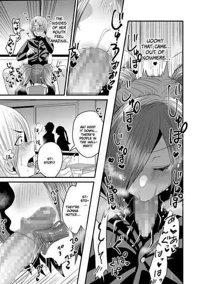 Makeinu Senpai, Fukujuu shite kudasai | Submission! Loser senpai gets trained!