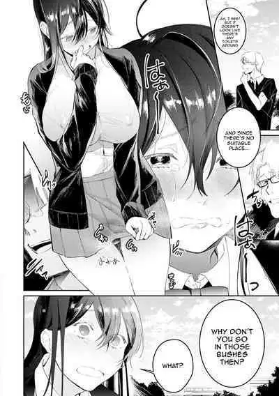 [Panchira Steak] Yuwaku Mille-Feuille | Seduction Mille-Feuille [English] {Doujins.com} [Digital]