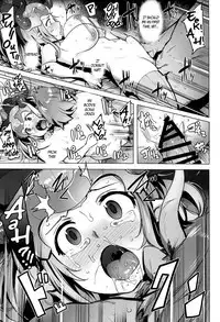Musuko no Tame nara ba -Ubawareta Haha-