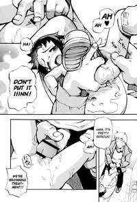 [Tetsu] Puniman Musume Ch.1-3 [English] [biribiri]