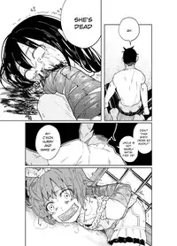(C86) [Chemical Janky (Shiruka Bakaudon)] JS★Bokobokorin! [English]