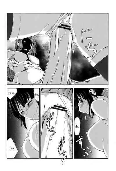 Injya Kikou