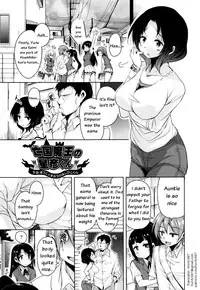 [Narusawa Kei] Boukoku Maou no Hoshihiko-kun Ch. 1-7 [English]