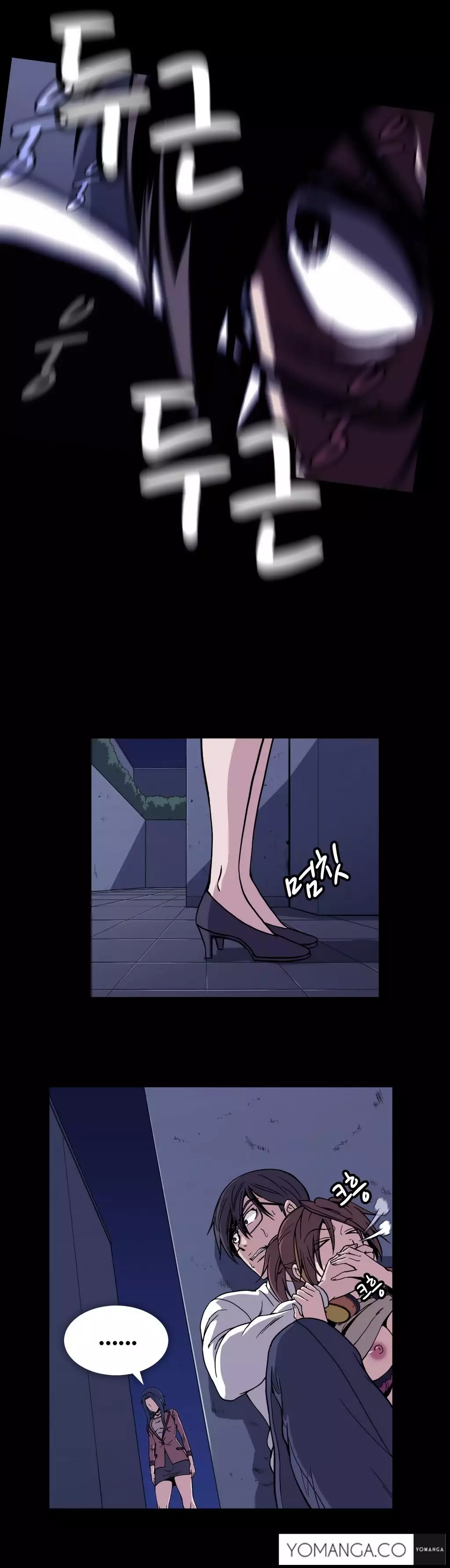 Drug Candy Ch.0-32