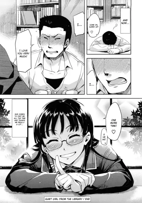 Summer Love (doujin-moe.us}