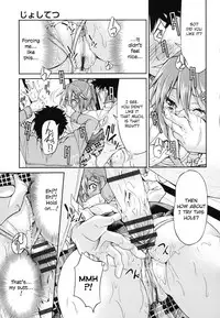 [Inoue Yoshihisa] JYOSHI-TETSU Ch. 1-4 [English] [CrowKarasu]