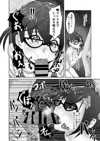 [Tobakendoubu (Mabo Nasu)] Okinami ga Ochiru made (Kantai Collection -KanColle-) [Digital]