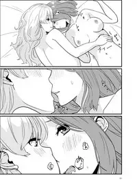 [Regnenshower (Shibame)] SWEET PRINCESS [Digital]