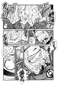 [Ichikawa Gekibansha (Ichikawa Kazuhide)] Ryoushi to Chuuzai-san - Fisherman and Policeman [Digital]
