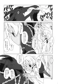 [Kentarou Kawasaki] Inuko Loli