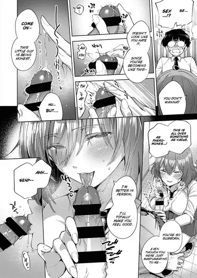 Yamitsuki Pheromone | Addictive Pheromone
