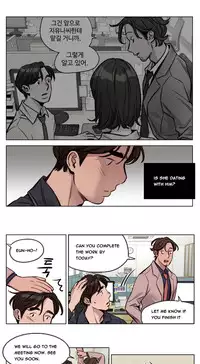 [Ramjak] Atonement Camp Ch.1-28 (English) (Ongoing)