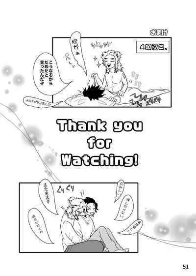 Sensei, Nanimo Shinaide Kudasai!
