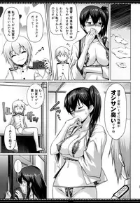 (C86) [Shikitenshi (Shironeko Sanbou)] Shikisokuzekuu Ikkousen wa Mita (Kantai Collection -KanColle-)